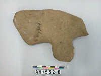 藏品(大型磨製石鐮)的圖片